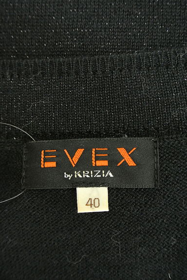 EVEX by KRIZIA（エヴェックス バイ クリツィア）の古着「袖ボーダーラメニット（ニット）」大画像６へ
