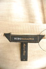 BCBG MaxAzria（ビーシービージーマックスアズリア）の古着「商品番号：PR10203215」-6