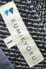 KUMIKYOKU（組曲）の古着「商品番号：PR10203255」-6
