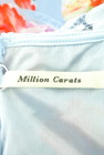 MILLION CARATS（ミリオンカラッツ）の古着「商品番号：PR10203273」-6