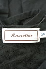 anatelier（アナトリエ）の古着「商品番号：PR10203297」-6