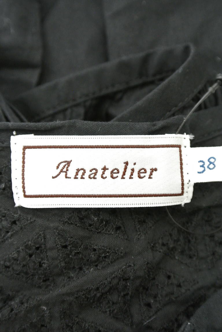 anatelier（アナトリエ）の古着「商品番号：PR10203297」-大画像6