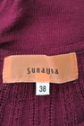 SunaUna（スーナウーナ）の古着「商品番号：PR10203302」-6