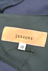 SunaUna（スーナウーナ）の古着「商品番号：PR10203303」-6