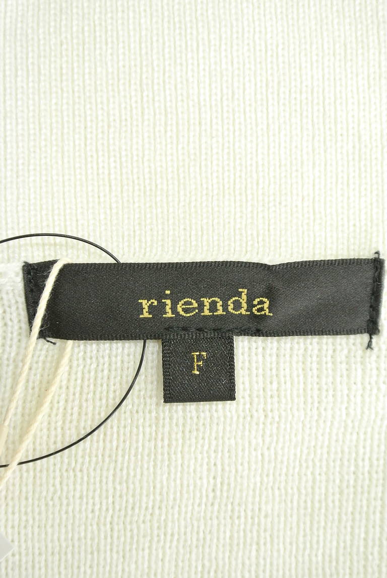 rienda（リエンダ）の古着「商品番号：PR10203395」-大画像6
