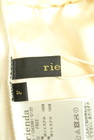 rienda（リエンダ）の古着「商品番号：PR10203405」-6