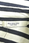 POU DOU DOU（プードゥドゥ）の古着「商品番号：PR10203456」-6