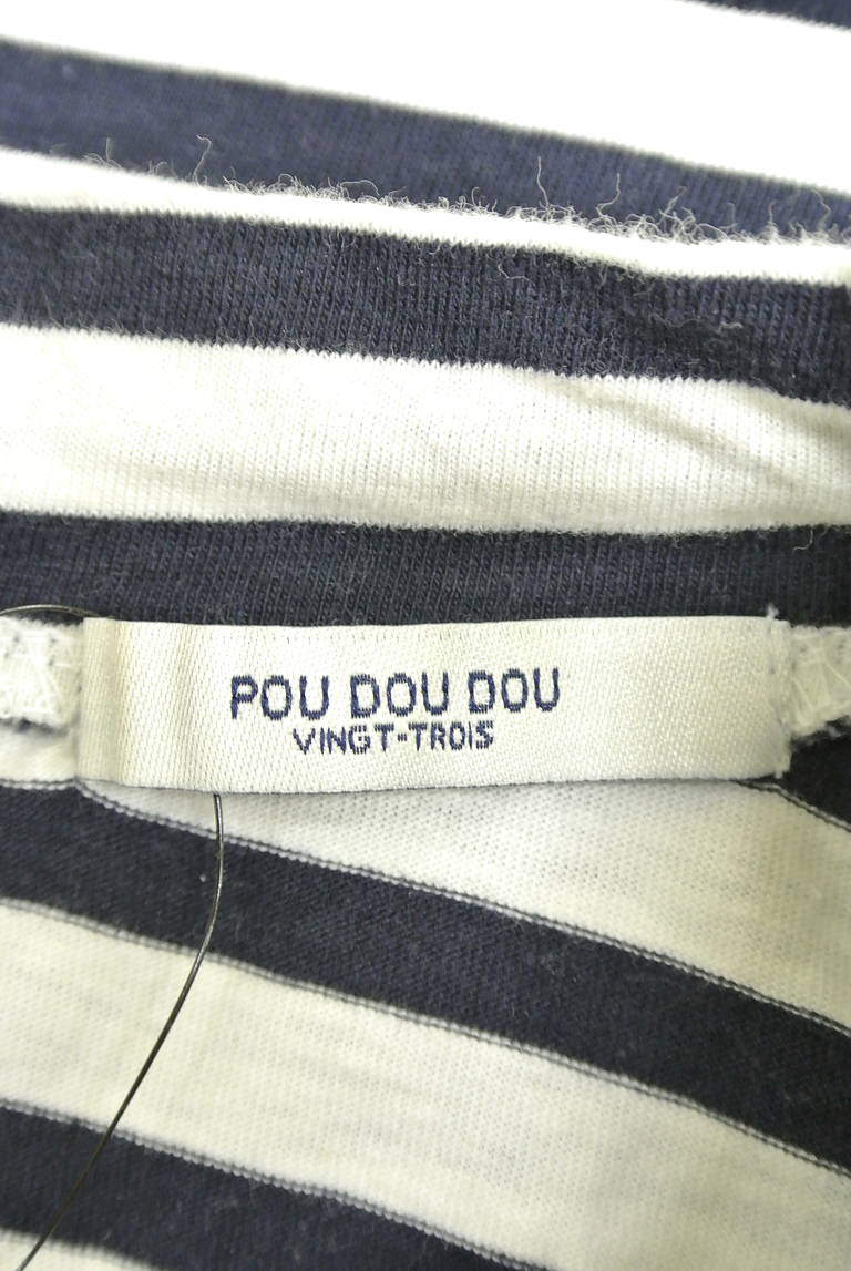 POU DOU DOU（プードゥドゥ）の古着「商品番号：PR10203456」-大画像6