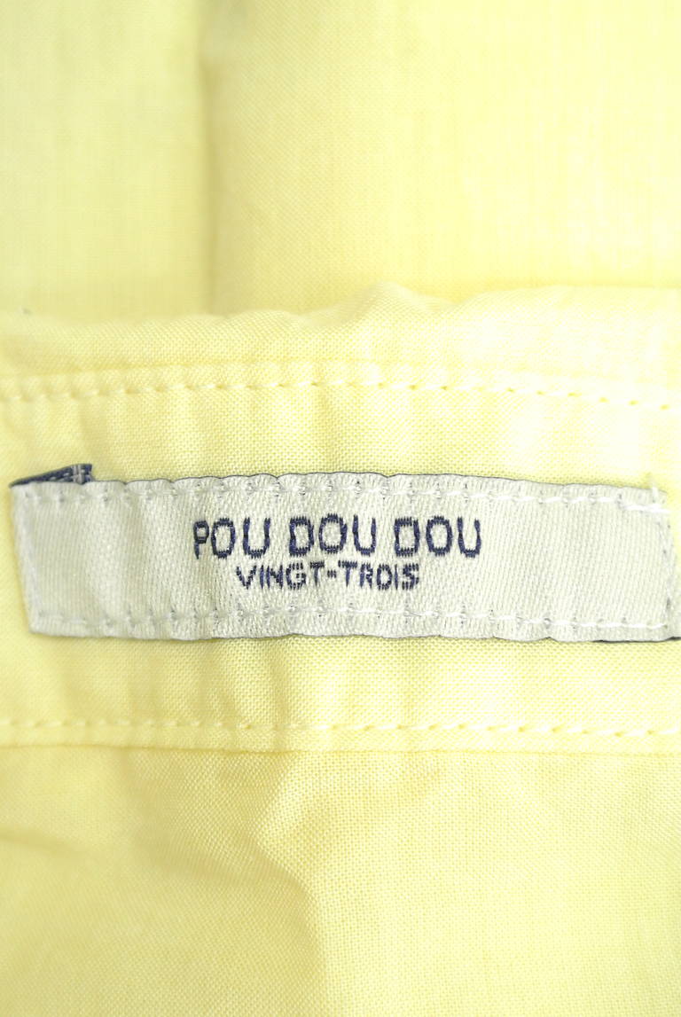 POU DOU DOU（プードゥドゥ）の古着「商品番号：PR10203457」-大画像6