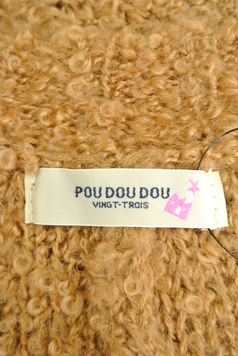 POU DOU DOU（プードゥドゥ）の古着「商品番号：PR10203460」-大画像6