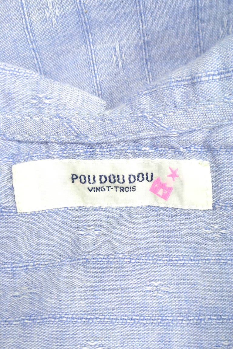 POU DOU DOU（プードゥドゥ）の古着「商品番号：PR10203463」-大画像6