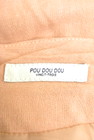 POU DOU DOU（プードゥドゥ）の古着「商品番号：PR10203471」-6