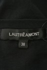 LAUTREAMONT（ロートレアモン）の古着「商品番号：PR10203481」-6