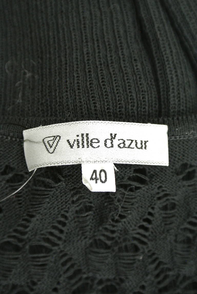 Ville dazur（ビルダジュール）の古着「商品番号：PR10203538」-大画像6