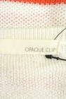 OPAQUE.CLIP（オペークドットクリップ）の古着「商品番号：PR10203556」-6