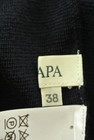 SCAPA（スキャパ）の古着「商品番号：PR10203565」-6