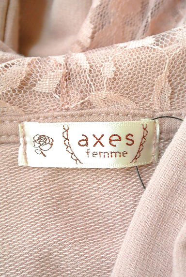 axes femme（アクシーズファム）の古着「（スウェット・パーカー）」大画像６へ