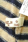 SM2（サマンサモスモス）の古着「商品番号：PR10203636」-6