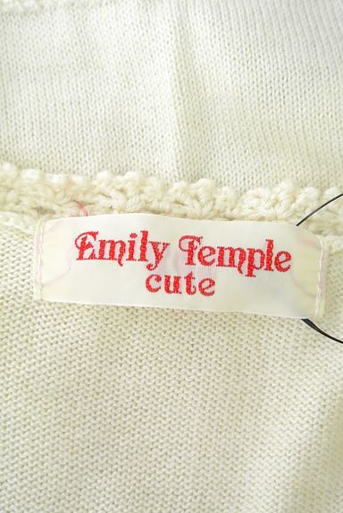 EmilyTemple cute（エミリーテンプルキュート）の古着「透かし編みショート丈ニットカーデ（カーディガン・ボレロ）」大画像６へ