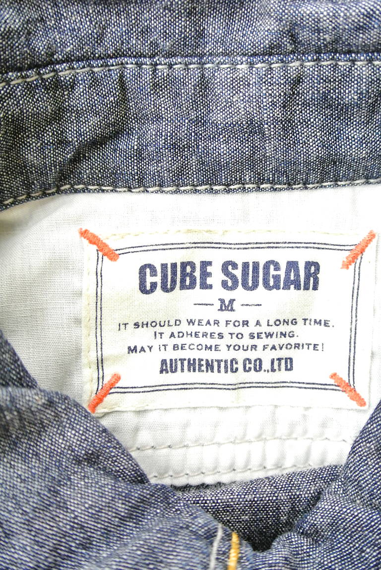 CUBE SUGAR（キューブシュガー）の古着「商品番号：PR10203671」-大画像6