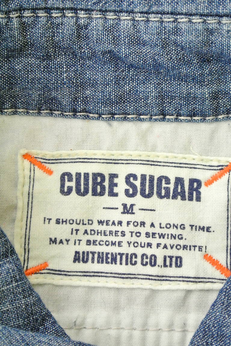 CUBE SUGAR（キューブシュガー）の古着「商品番号：PR10203672」-大画像6