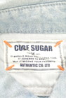 CUBE SUGAR（キューブシュガー）の古着「商品番号：PR10203673」-6
