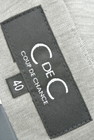 COUP DE CHANCE（クードシャンス）の古着「商品番号：PR10203702」-6
