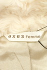 axes femme（アクシーズファム）の古着「商品番号：PR10203713」-6