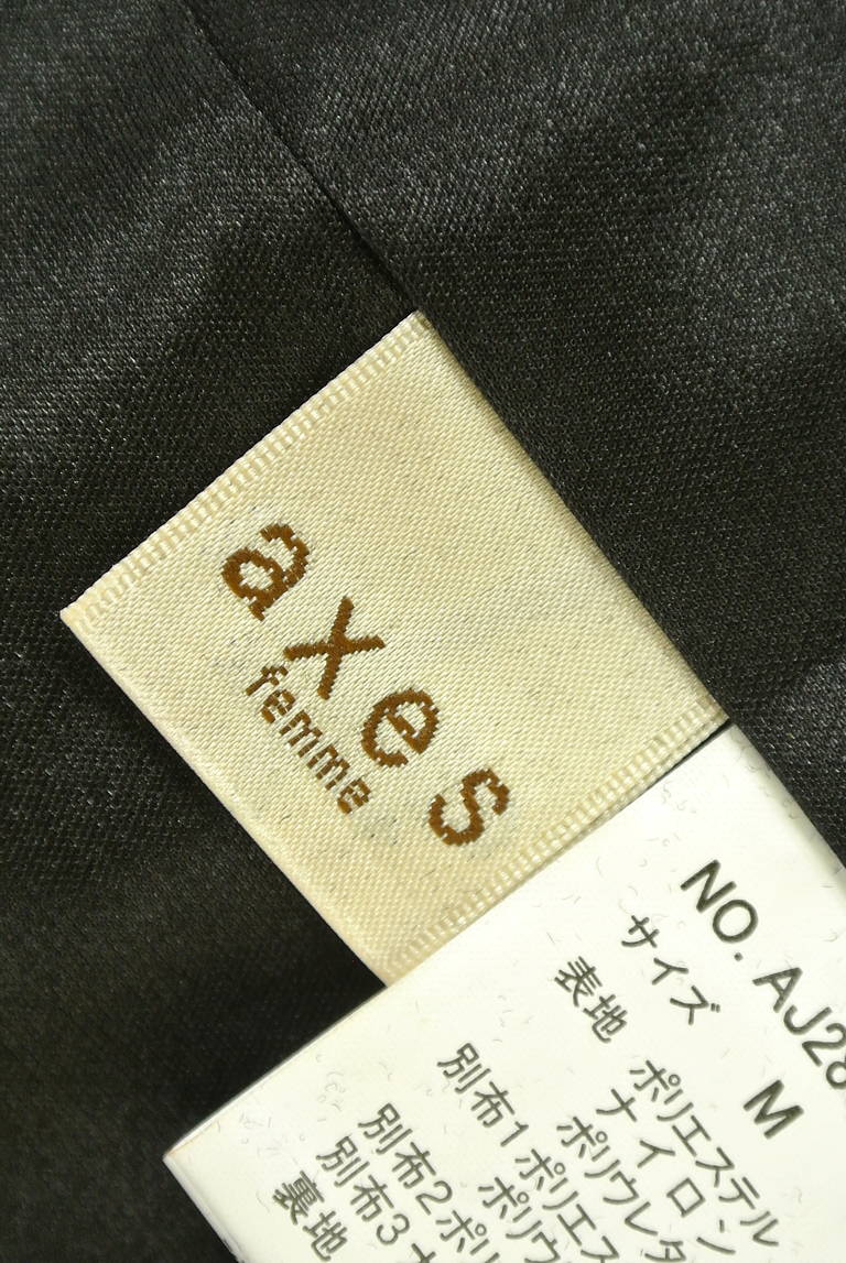 axes femme（アクシーズファム）の古着「商品番号：PR10203732」-大画像6