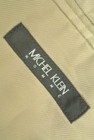 MICHEL KLEIN（ミッシェルクラン）の古着「商品番号：PR10203740」-6