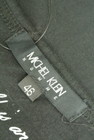 MICHEL KLEIN（ミッシェルクラン）の古着「商品番号：PR10203742」-6
