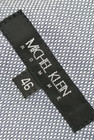 MICHEL KLEIN（ミッシェルクラン）の古着「商品番号：PR10203753」-6