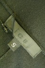 iCB（アイシービー）の古着「商品番号：PR10203806」-6