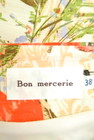 Bon mercerie（ボンメルスリー）の古着「商品番号：PR10203843」-6
