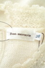 Bon mercerie（ボンメルスリー）の古着「商品番号：PR10203890」-6
