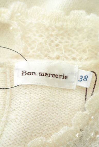 Bon mercerie（ボンメルスリー）の古着「（ニット）」大画像６へ