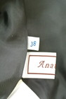anatelier（アナトリエ）の古着「商品番号：PR10203899」-6