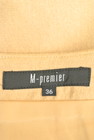 M-premier（エムプルミエ）の古着「商品番号：PR10203914」-6