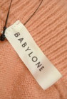 BABYLONE（バビロン）の古着「商品番号：PR10203919」-6