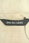 Pas de calais（パドカレ）の古着「商品番号：PR10203938」-6