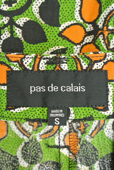 Pas de calais（パドカレ）の古着「（ショートパンツ・ハーフパンツ）」大画像６へ
