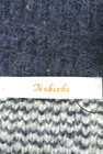 Te chichi（テチチ）の古着「商品番号：PR10203967」-6