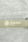 nano・universe（ナノユニバース）の古着「商品番号：PR10203978」-6