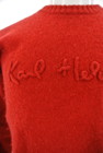 Karl Helmut（カールヘルム）の古着「商品番号：PR10203987」-4