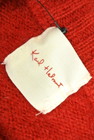 Karl Helmut（カールヘルム）の古着「商品番号：PR10203987」-6