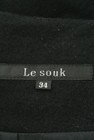 LE SOUK（ルスーク）の古着「商品番号：PR10204067」-6