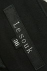 LE SOUK（ルスーク）の古着「商品番号：PR10204071」-6