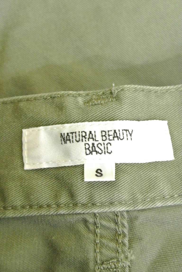 NATURAL BEAUTY BASIC（ナチュラルビューティベーシック）の古着「商品番号：PR10204092」-大画像6