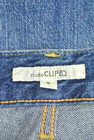 studio CLIP（スタディオクリップ）の古着「商品番号：PR10204113」-6