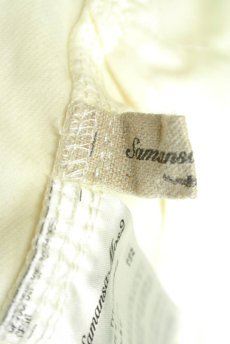 SM2（サマンサモスモス）の古着「商品番号：PR10204125」-大画像6